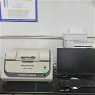 EDX1800B玩具安全19项重金属检测仪器