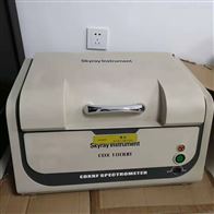 EDX1800B天瑞仪器ROHS测试仪
