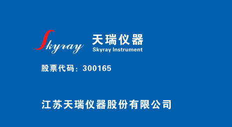 截图20161028150036.png
