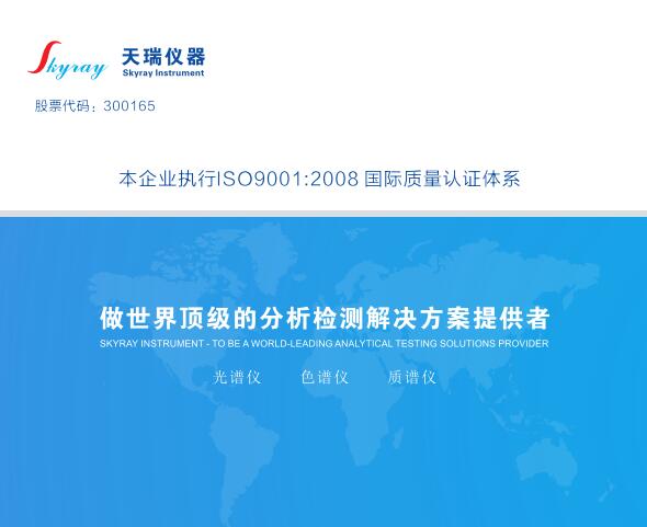 截图20170526084658.jpg