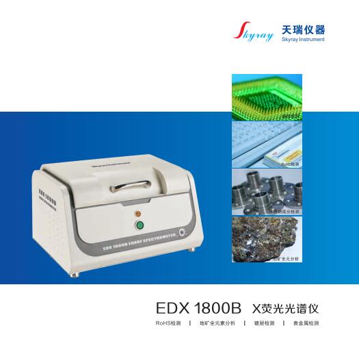 截图20170627104006.jpg