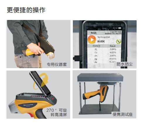 截图20170719112542.jpg
