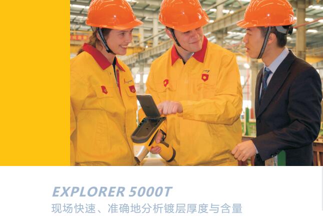 截图20170921152512.jpg