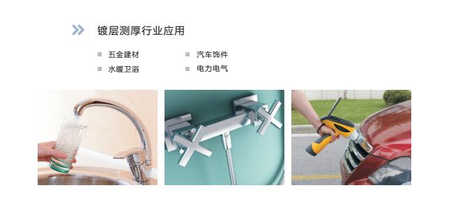 截图20170921152530.jpg