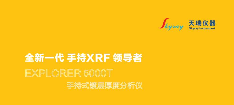 截图20170921155810.jpg