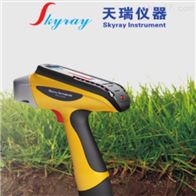 手持式土壤环保重金属分析仪EXPLORER9000