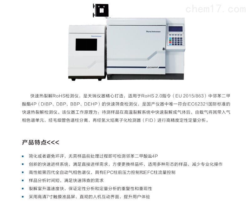 微信图片_20210122155314_看图啦.jpg