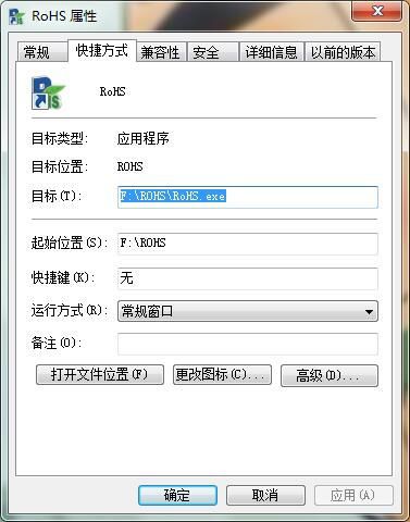 天瑞品牌的光谱仪怎么修改测试报告抬头