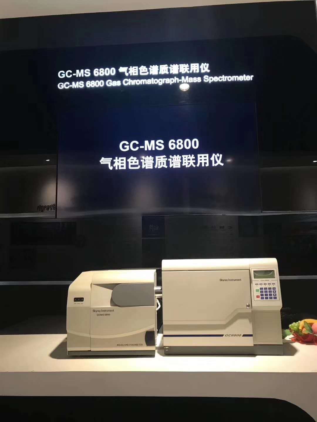 637770826595597619486.jpg