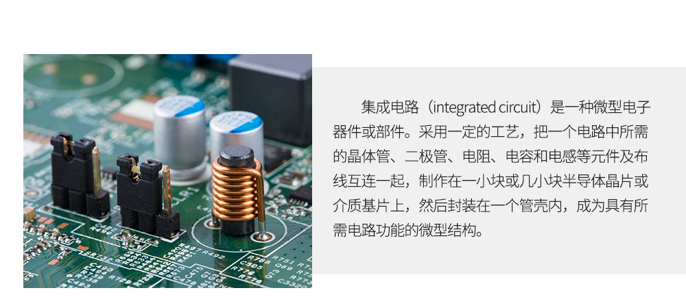 1663817559137378.png IC基板引线框架镀层测厚仪解决方案