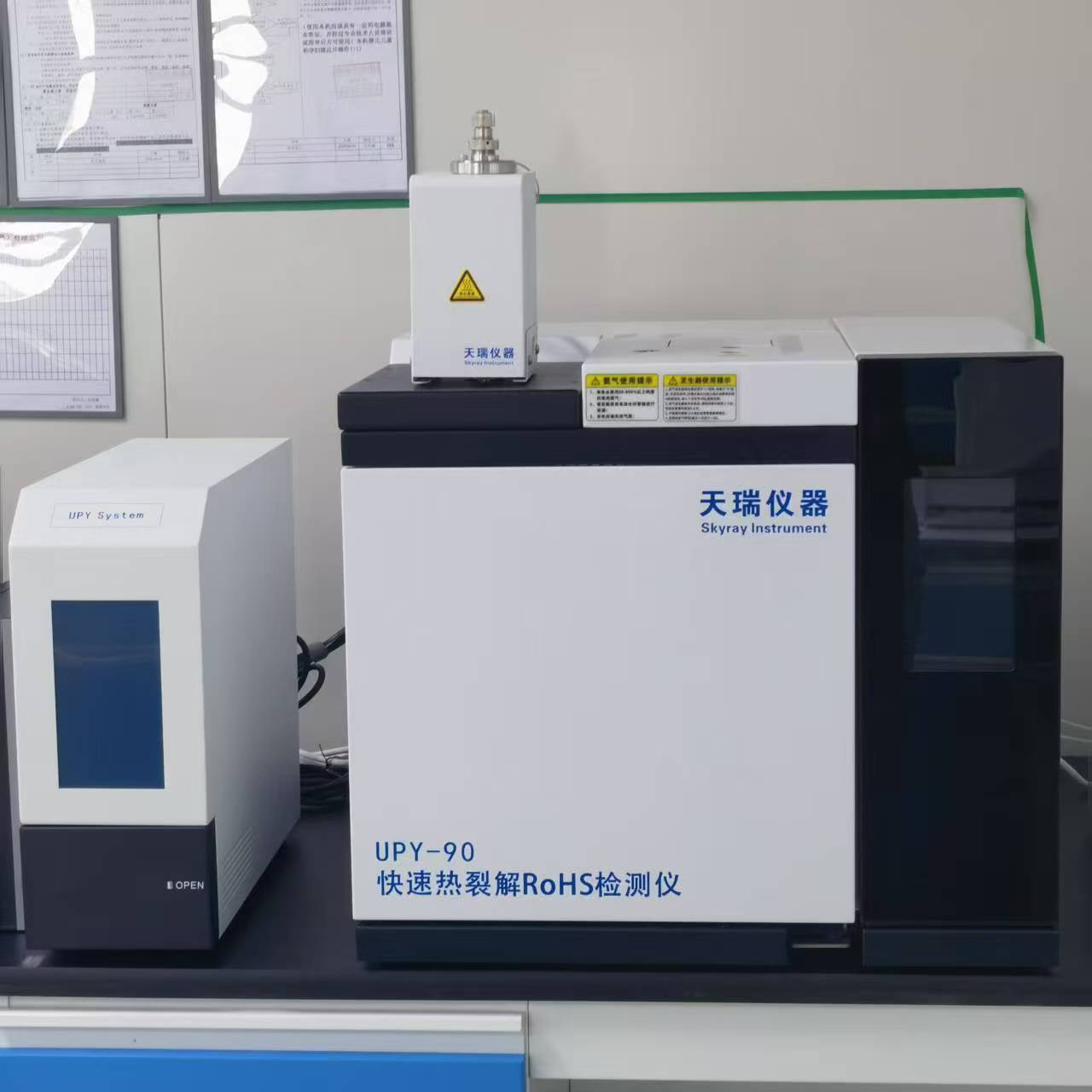 微信图片_20251029093332_57_113.jpg