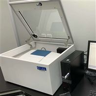 FT-IR 6600国产傅立叶红外光谱仪