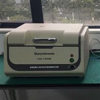 EDX1800BROHS指令有害物质检测仪器