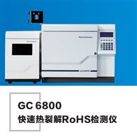 UPY-100ROHS2.0快速检测仪