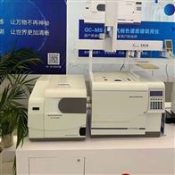 ROHS10项检测仪