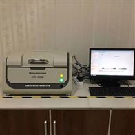 EDX1800B欧盟ROHS10项分析检测仪