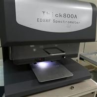 Thick800A电镀厚度检测仪