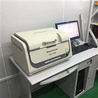 EDX1800B天瑞仪器ROHS检测设备