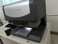 Thick800a江苏X荧光膜厚仪