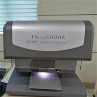 Thick  800A电镀膜厚检测仪