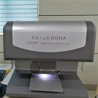金属镀层测厚仪thick8000价格
