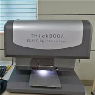 Thick800A镀层膜厚测试仪