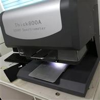 Thick800A镀铜测厚仪优惠价格