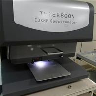 Thick800a铜镀锡测厚仪