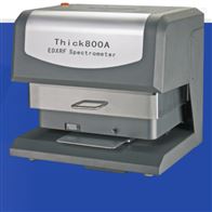 深圳镀层测厚仪thick800a厂家