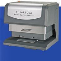 Thick800AX荧光镀层测厚分析仪