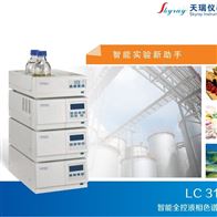 LC310ROHS新增4项测试仪器