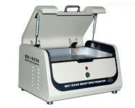 国产ROHS仪器EDX1800B